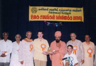 Madurai 2001